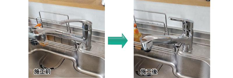豊明市　キッチン水栓交換工事　画像