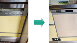 羽島郡　食器洗浄機交換工事　画像