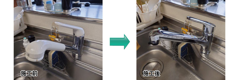 桑名市　キッチン水栓交換工事　画像