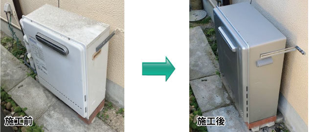名古屋市　給湯器交換工事　画像