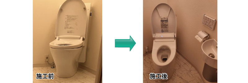 尾張旭市 トイレリフォーム 画像