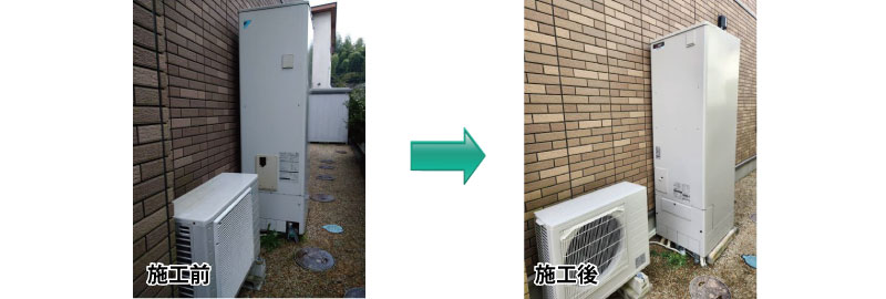 桑名市 エコキュート交換工事 画像