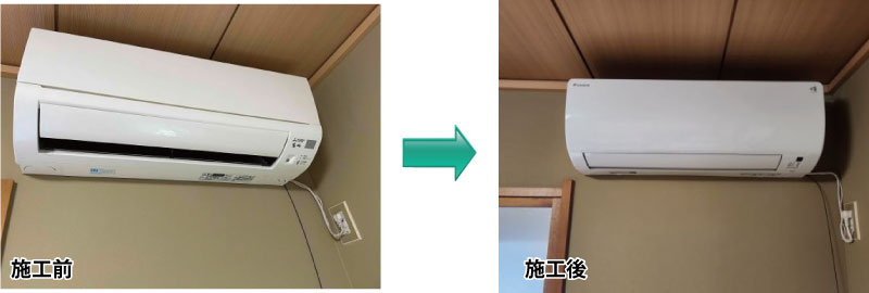 稲沢市 エアコン交換工事 画像