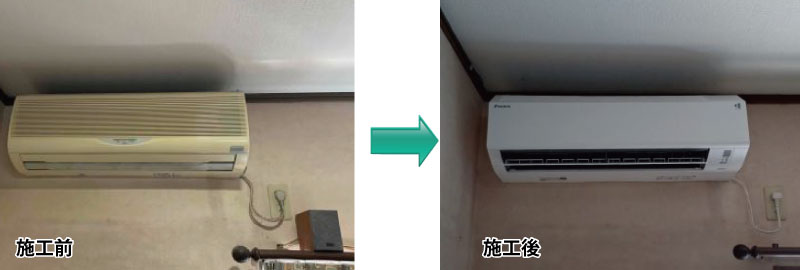 エアコン交換工事 岐阜県羽島市 画像