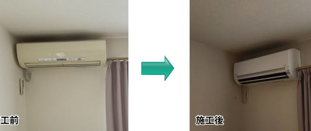 エアコン交換工事　名古屋市北区　室内機　画像