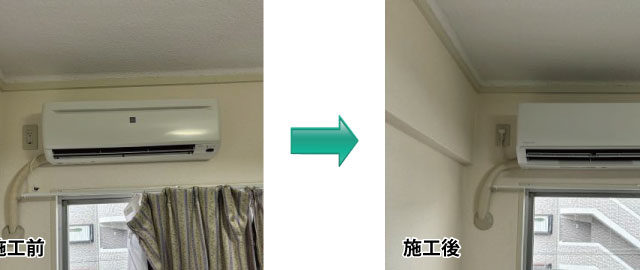 エアコン交換工事　名古屋市昭和区　室内機画像
