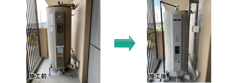 電気温水器交換工事 知多郡南知多町 画像